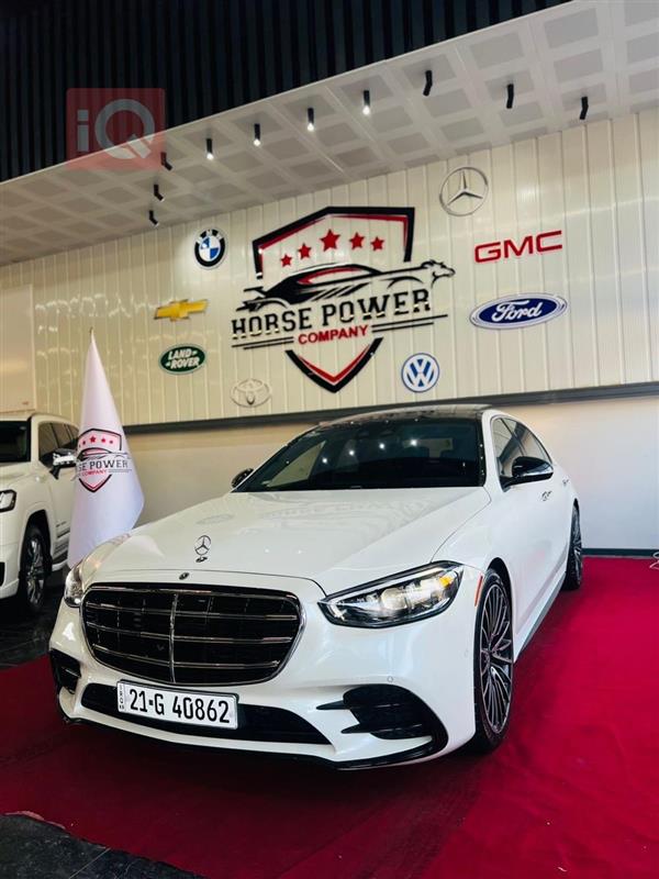 Mercedes-Benz S-Class 2022 for sale in Iraq - Sulaymaniyah